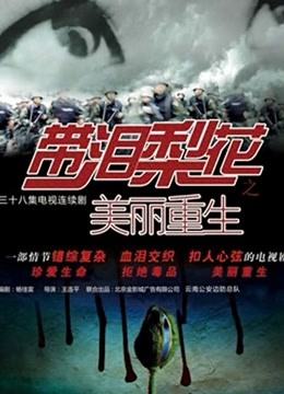 秦艽小彩虹 &#8211; VIP作品合集 [108P 9V/696MB]