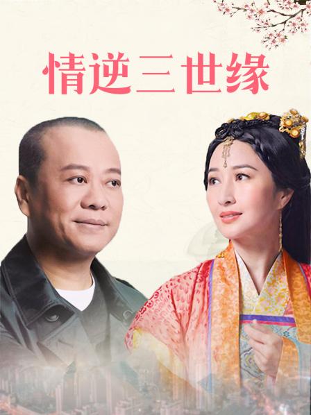 家庭教师无码中文